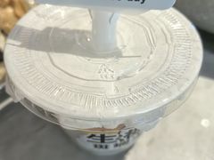 -琥珀川糟粕醋火锅(慈云寺店)