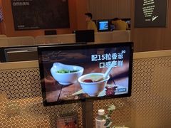 -巴奴毛肚火锅(京西大悦城店)