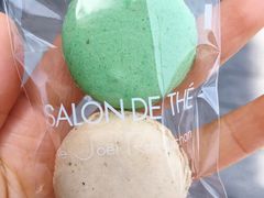 -Salon de The de Joel Robuchon(外滩18号店)