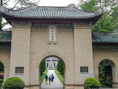 -南岳衡山风景名胜区