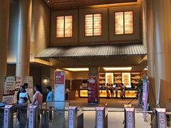 门面-极乐汤(川沙店)