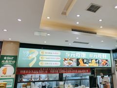-紫光园(劲松店)