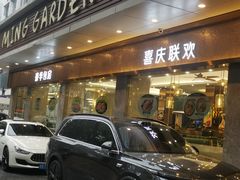 -明园茶餐厅(沙头角店)