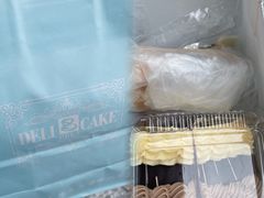 -老大昌(淮海中路店)