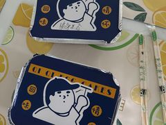 -琦琦蛋饼铺(上南店)