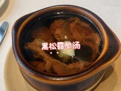 -黑宝石西餐厅(汇励99城市公园店)