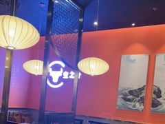 -空之介寿喜烧·和牛放题(恒隆广场店)