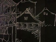 -吃饭皇帝大土家民族菜(正大广场店)