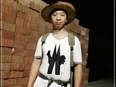 -王顺山国家森林公园