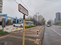 -太阳宫公园