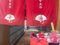 -汤W城市微度假(仓山店)