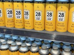 -永辉超市(嘉定宝龙广场店)