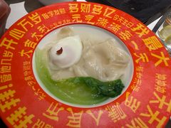 -海底捞火锅(外滩店)
