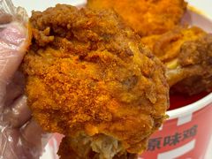 -肯德基(友好店)