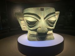 -三星堆博物馆