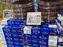 -盒马鲜生(夫子庙店)