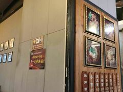 -秦云老太婆摊摊面(全国总店)