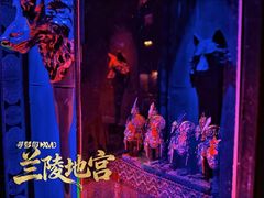 -星空密室·精选(天一豪景店)