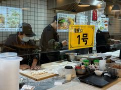 -三好食堂(煎饺·馄饨·肉饼米线·盛世广场店)
