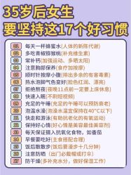 -咪咪比基尼脱毛专业店