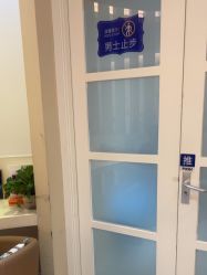 -天津伊美尔医疗整形美容专科医院