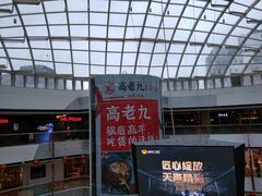 -万达广场(松江店)