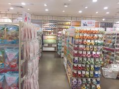 -名创优品(湖南长沙市银盆岭万达店)