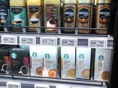 零售区-盒马鲜生(悠方店)