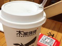 -木屋烧烤(西南角店)