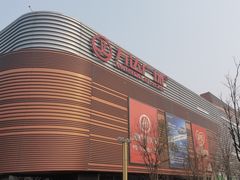 -万达广场(北京槐房店)