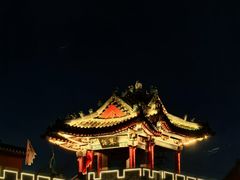 -开封府
