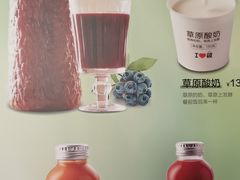 -西贝(华发商都店)