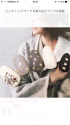 -JustNail甲思美甲