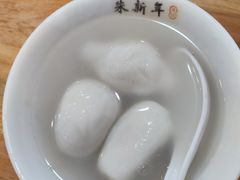 -朱新年·苏式汤团·面点(北寺塔店)