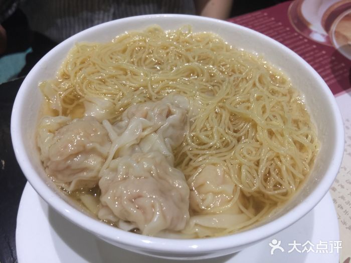 正斗鲜虾云吞捞面