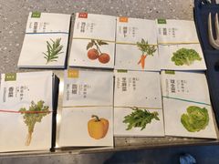-一尺花园(首钢店)