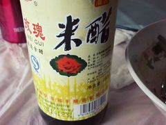 android_upload_pic-南花桥羊肉馆老字号(乌镇店)