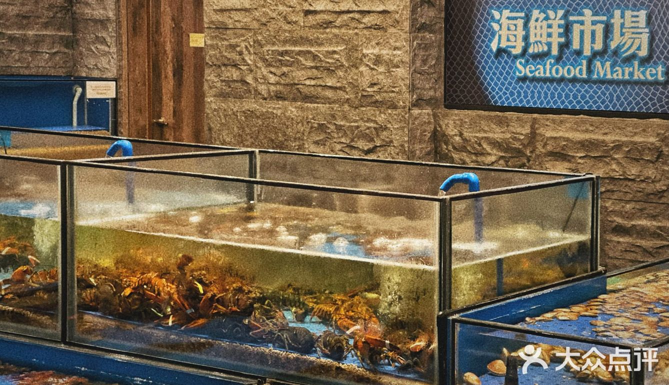 🇲🇴澳门上葡京自助山|自助餐界的绝绝子
