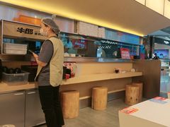 -牛邸·烧肉饭(来福士店)