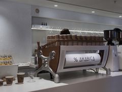 -% Arabica阿拉比卡咖啡(武汉天地店)