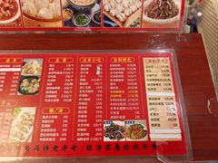 -姚记炒肝店(鼓楼店)