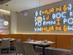 -黄记煌三汁焖锅(新佳丽江汉路店)