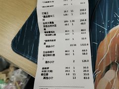 -田园·晶品会(鹤庆路店)