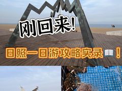 -巧克力渔家.小船海鲜家常菜(万平口店)