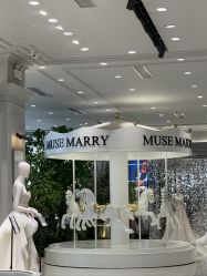 -MuseMarry婚纱(前海嘉里中心店)