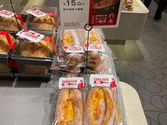 -莉蓮蛋挞(静安寺店)