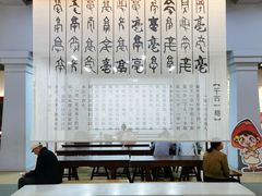 -亳州博物馆
