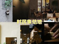 -橘利咖啡