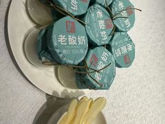 -红顶食府(滨湖九号店)