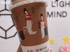 -须尽欢·冰淇淋&中国茶(翔殷路店)
